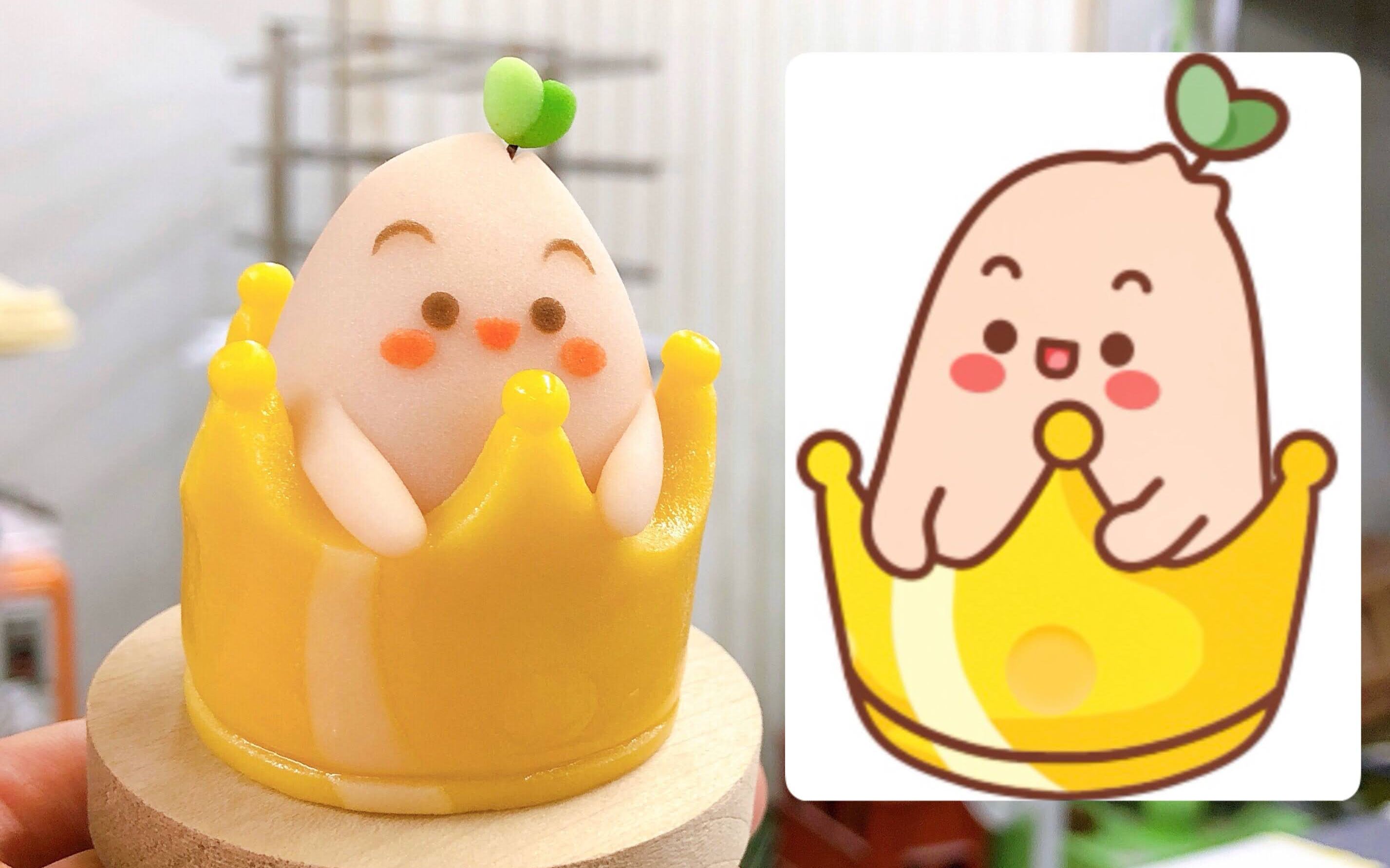 【金冠薯和果子95】_哔哩哔哩_bilibili