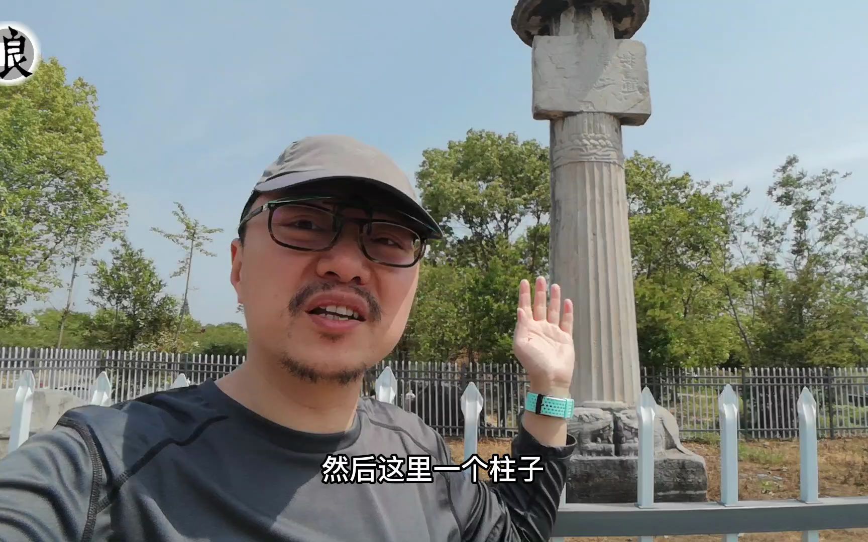 丹阳8 梁文帝萧顺之建陵 保存最完整的南朝皇帝陵墓石刻