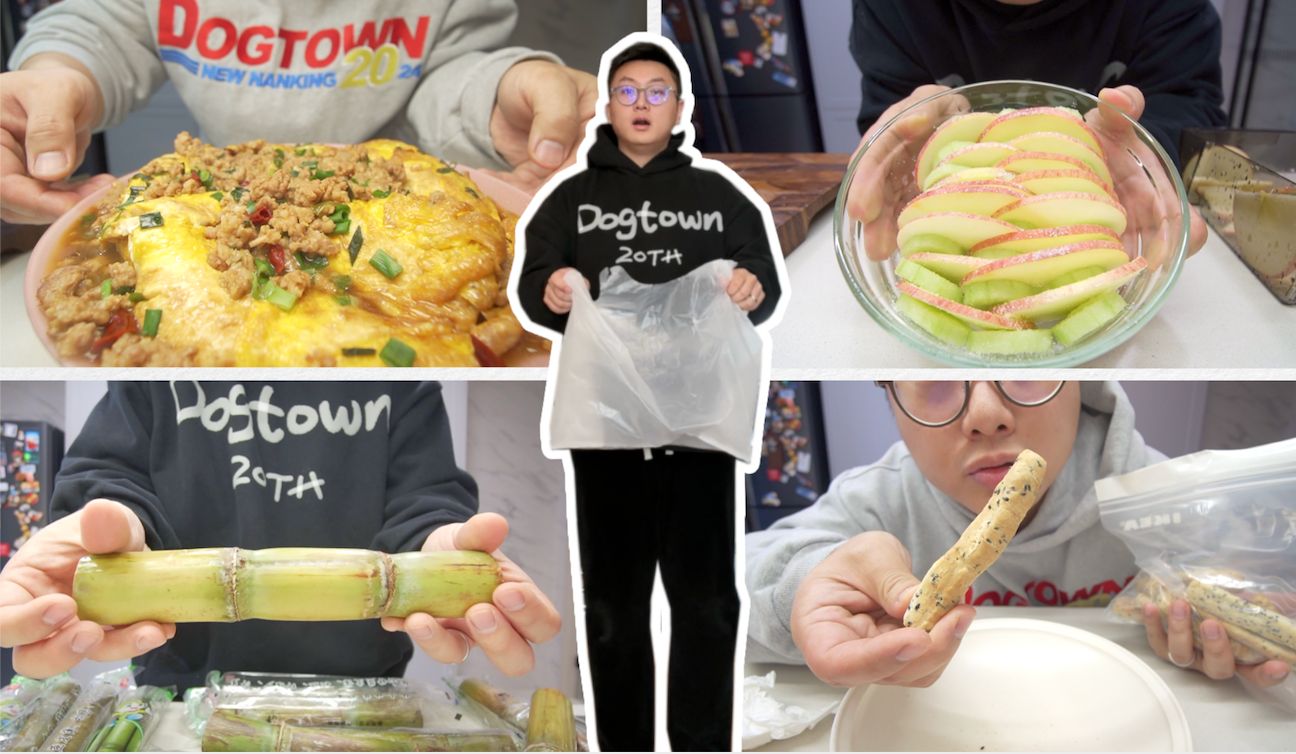 米饭:"这么下饭你让我怎么活!"