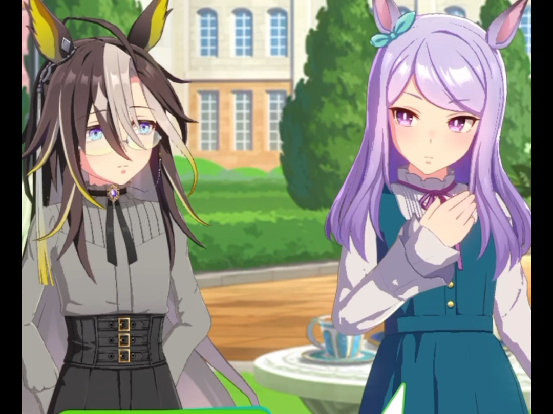 【赛马娘中字】老黄金受害者(物理)欢聚目白家【梦之旅隐藏剧情】