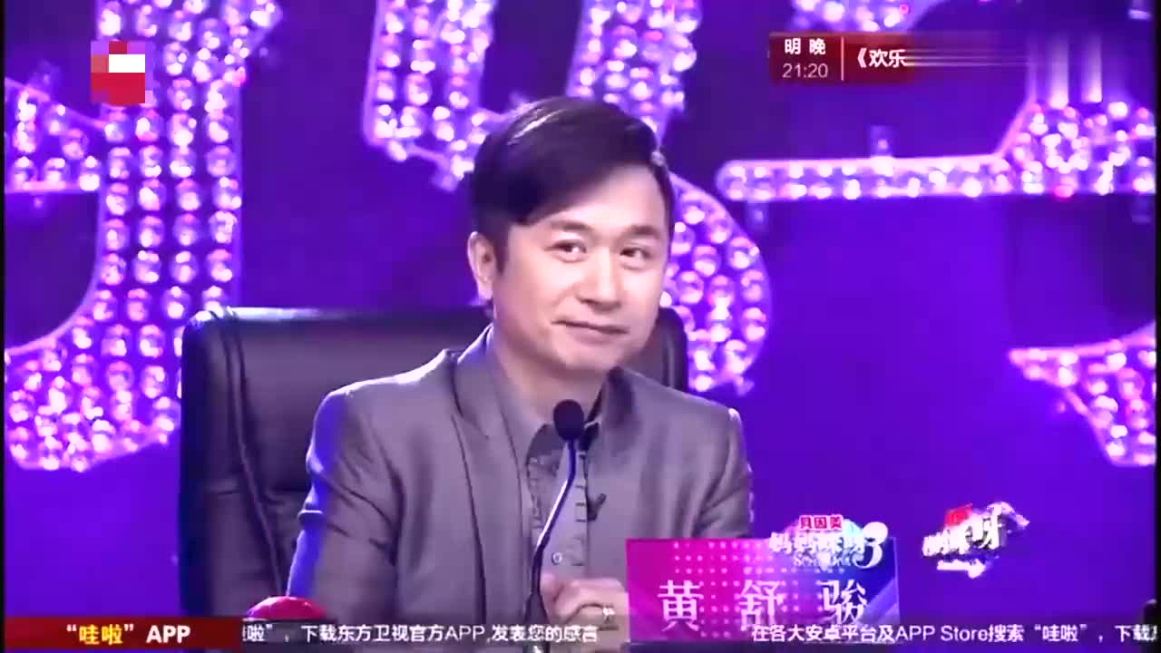 是什么样的老公,让金老师连说两遍"禽兽"?