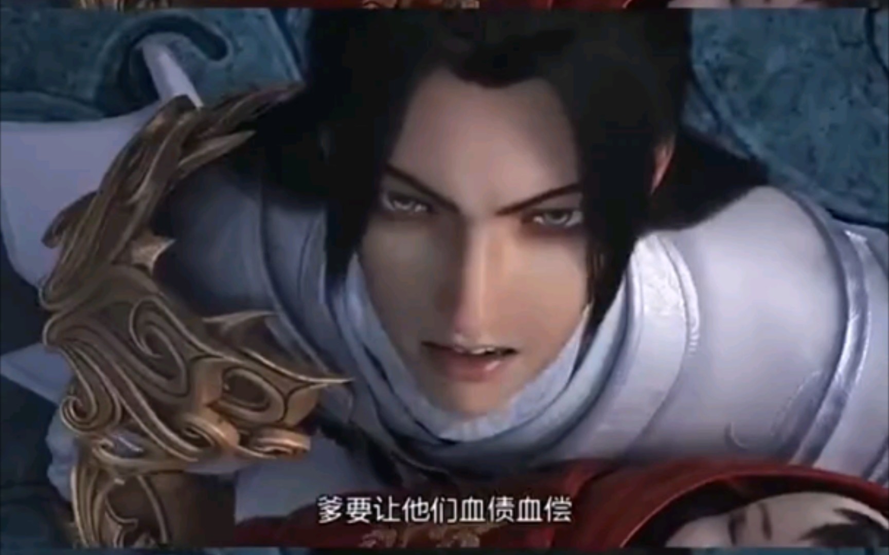 重瞳本是无敌路 何须再借他人骨