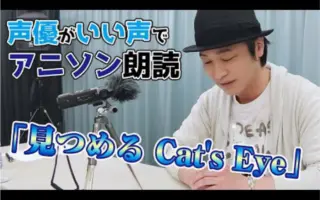 鳥海浩輔 搜索结果 哔哩哔哩 Bilibili