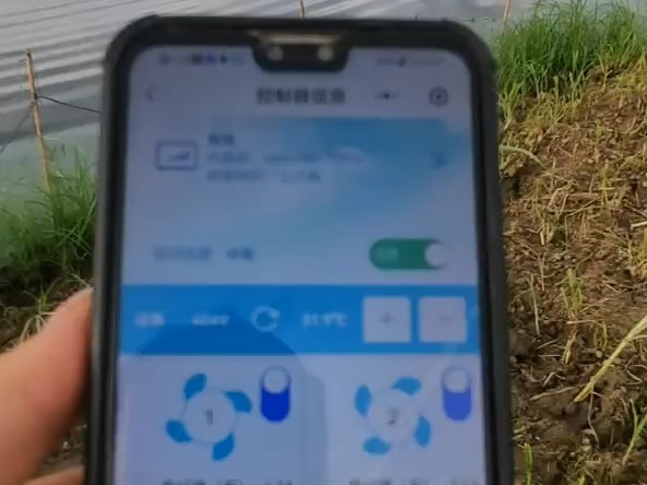嘉邦智控远程智能控制器在鱼塘实例操控的过程哔哩哔哩bilibili
