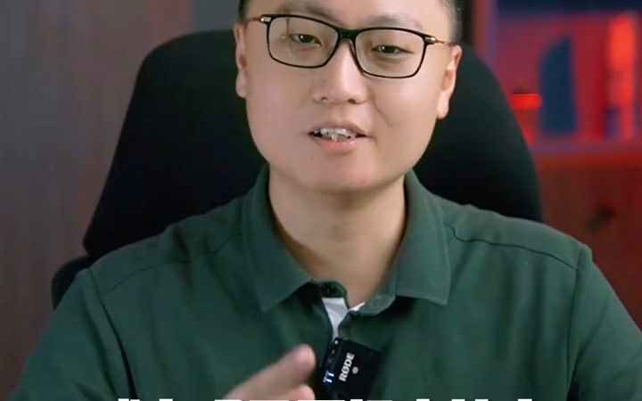 百度竞价推广 #搜索引擎推广 小预算账户如何低成本获客?