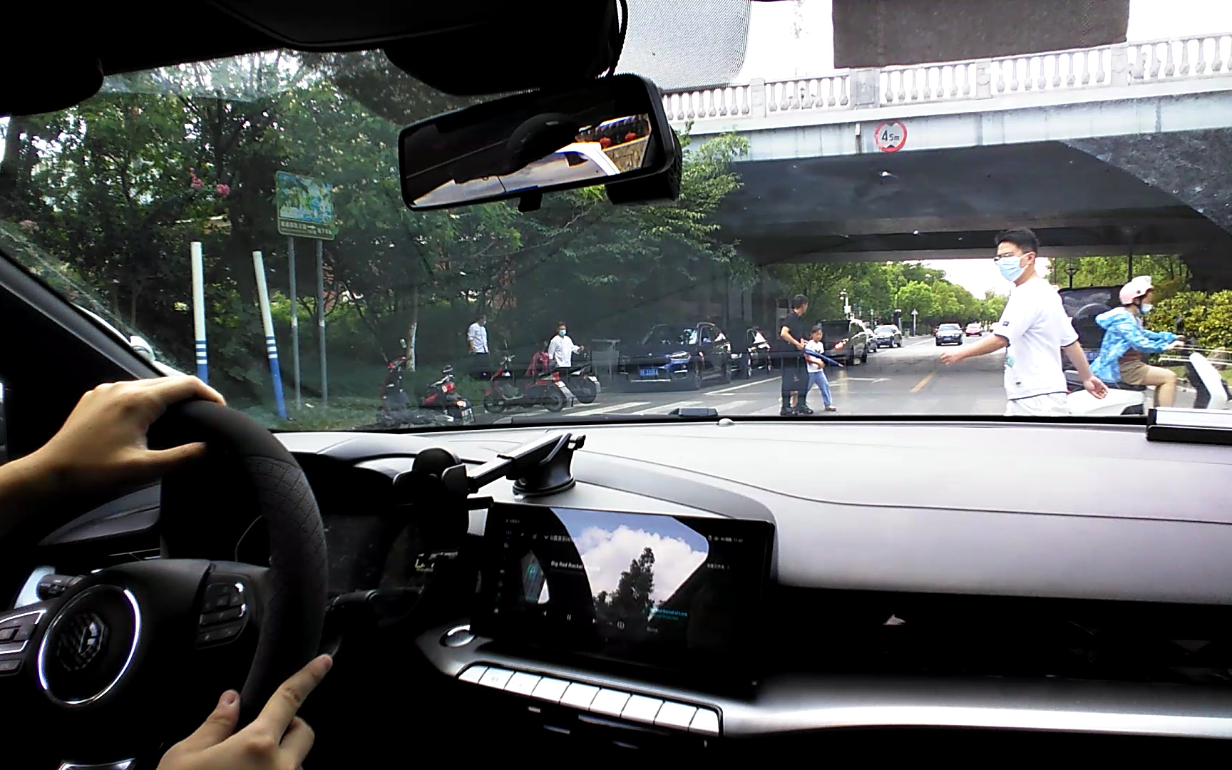 【夏普shv37】2021款上汽名爵1.