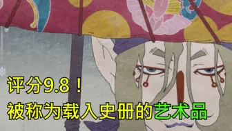 480p 若草物语1980 冷番补完字幕组 哔哩哔哩 Bilibili