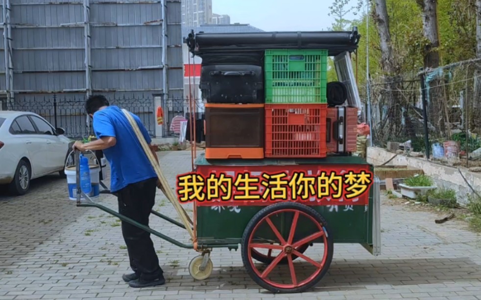 从昆山出发徒步五个半月,终于走出江苏来到临沂了、这两天大老粗不吃不喝、搞得我一整天不想说话了哔哩哔哩bilibili