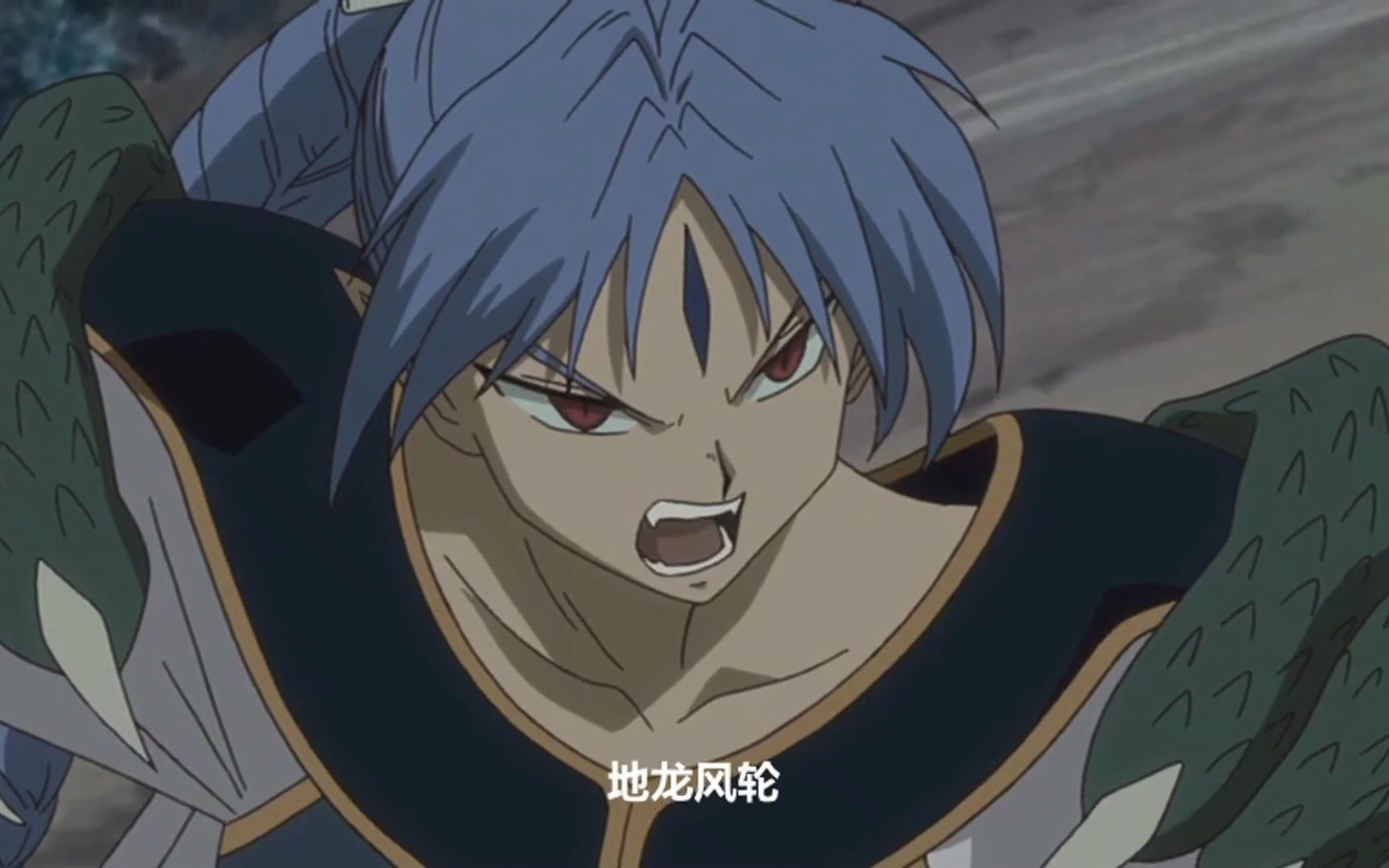 犬夜叉:四斗神的名场面,碾压众人,战力天花板,实力巅峰对决!