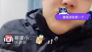 小亮讲述沈阳建哥哔哩哔哩bilibili