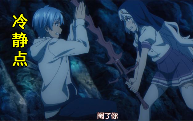 【公开处刑】可怕!