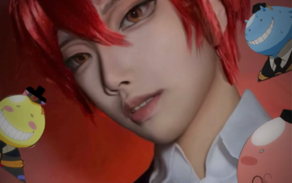 2023年了终于cos了赤羽业