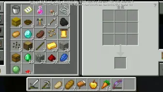 Minecraft 如何馴服一隻馬 哔哩哔哩 Bilibili