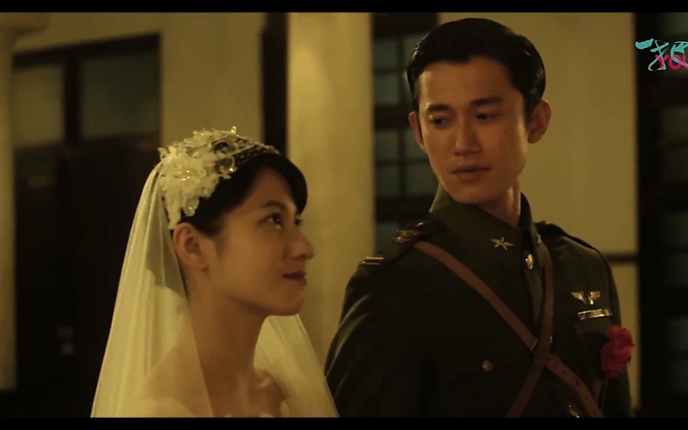 甜向〕一把青,郭轸×朱青(希望一切停留在他们结婚的时候)_哔哩擗哩