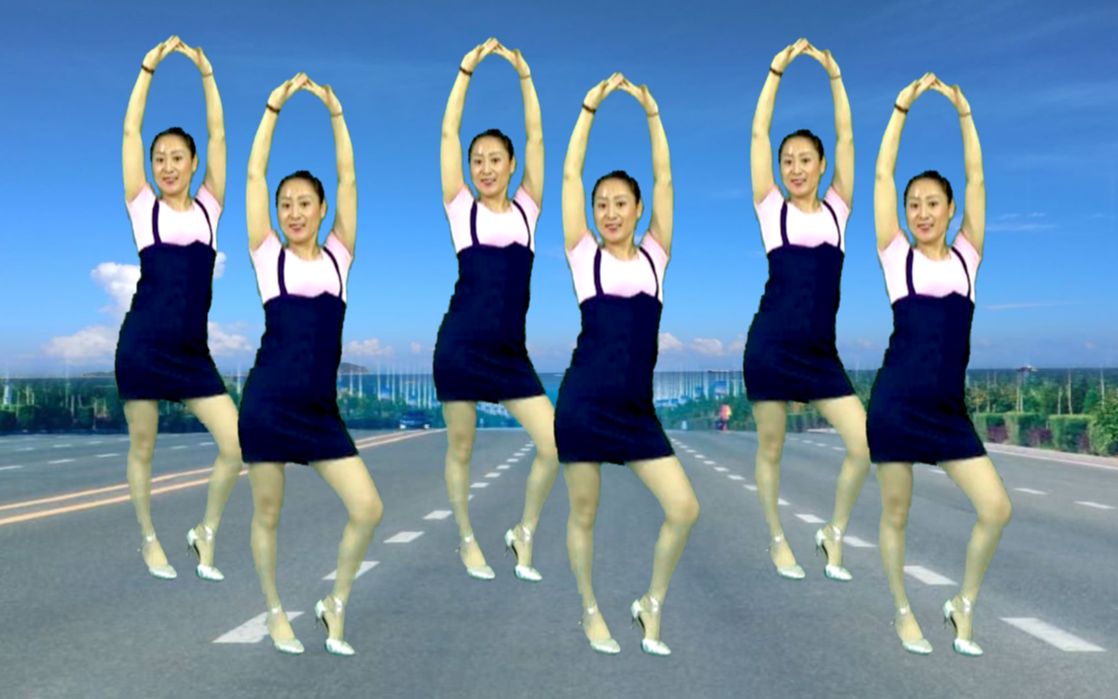 青春舞蹈《桥边姑娘》活力32步 真好看