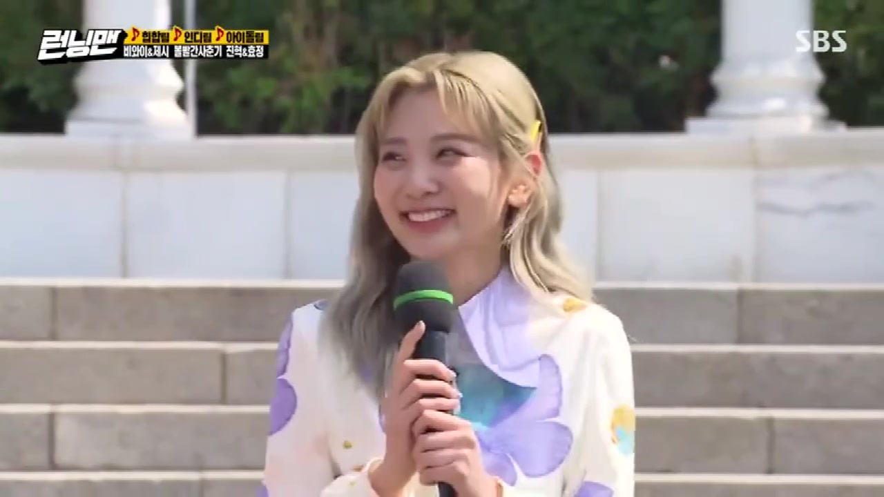 脸红的思春期安智煐runningman唱的超好听