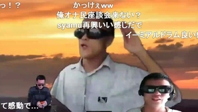 Syamu Game 音声素材 素材全集 哔哩哔哩 つロ干杯 Bilibili Syamu Game 音声素材 素材全集 哔哩哔哩 つロ干杯 Bilibili