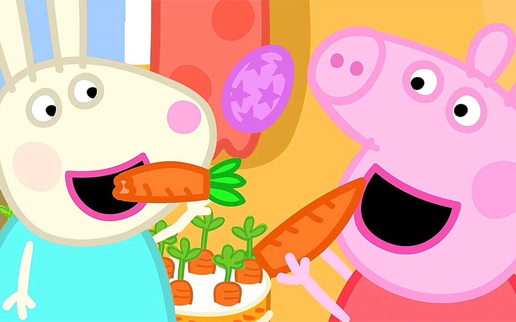 活动  小猪佩奇:佩奇爱上吃胡萝卜,吃完长出兔耳朵!
