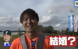 键谷阳平 搜索结果 哔哩哔哩 Bilibili 键谷阳平 搜索结果 哔哩哔哩 Bilibili