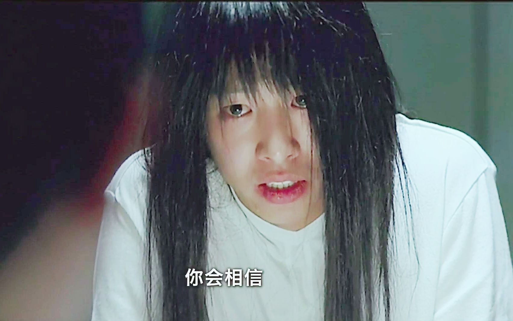 金东旭恐怖电影公寓1080中字cut非恐怖恐怖版