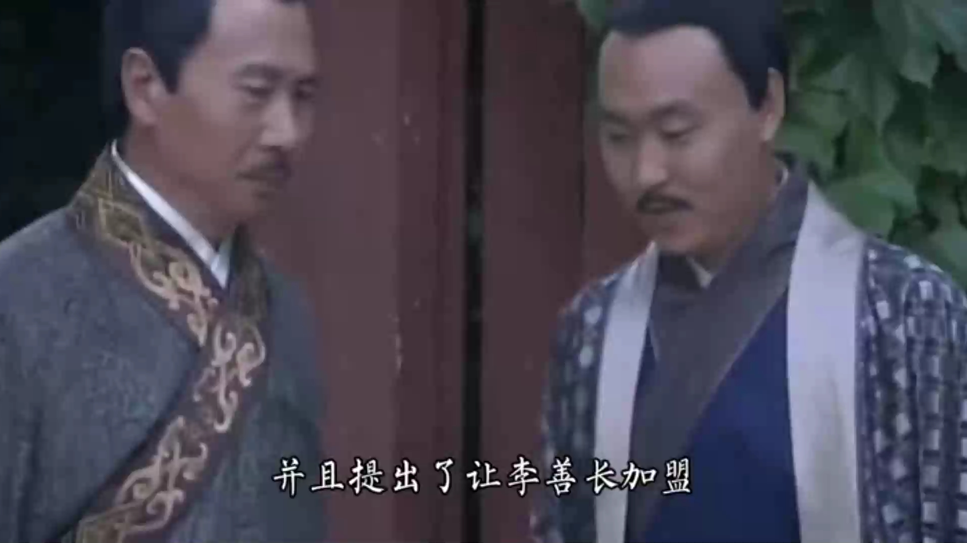 李善长案:这个洪武时代的大明文臣以一种极为惨烈的方式,迎来了自己的