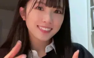 【结那TikTok09.07搬运】