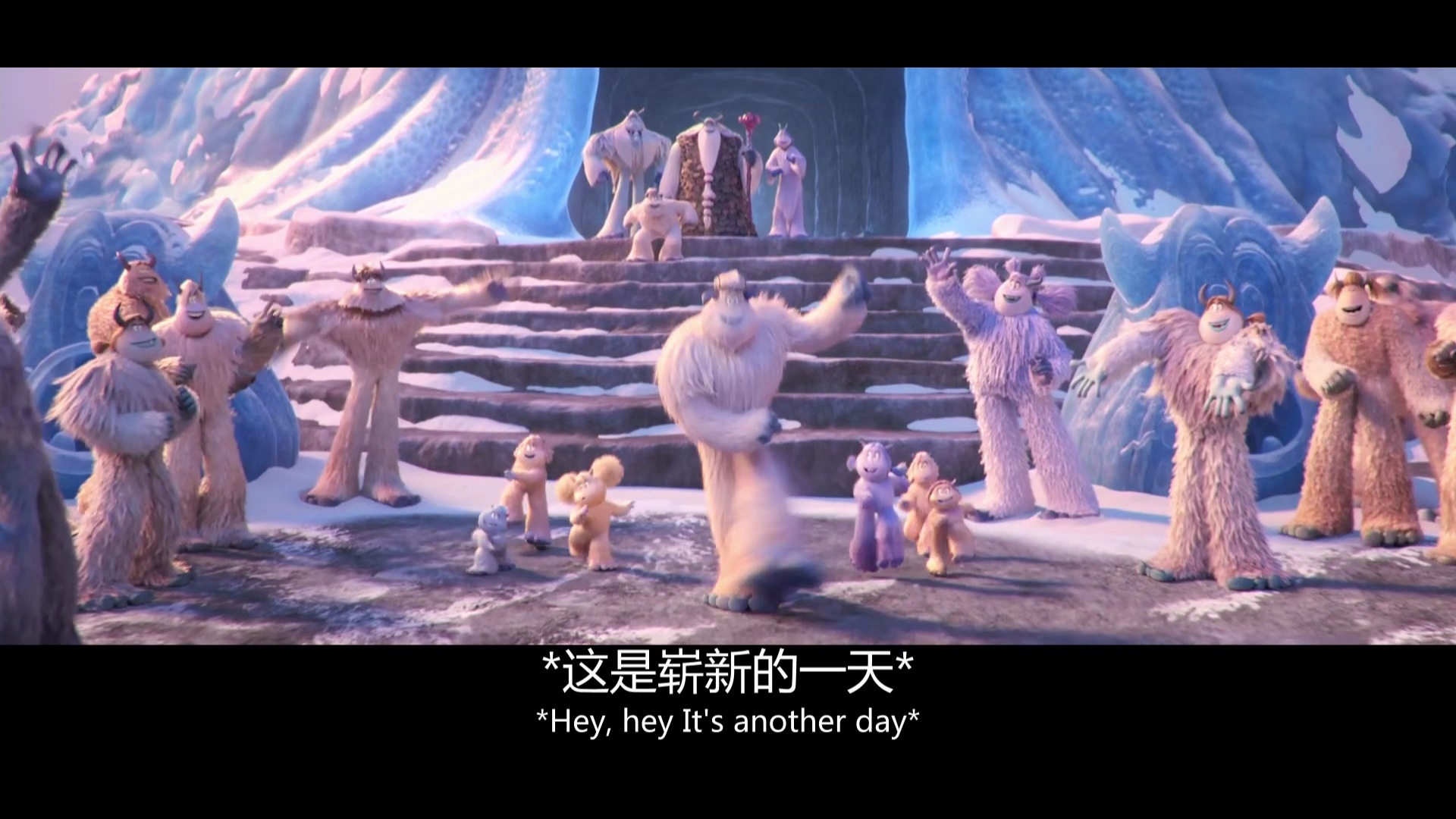 小脚怪与大脚怪的冒险 雪怪大冒险 粤 (3)