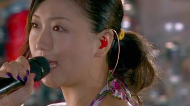 Mai　Kuraki　Live　Project　2018“Red　it　be　… 250px-KimiOmouDVD.jpg