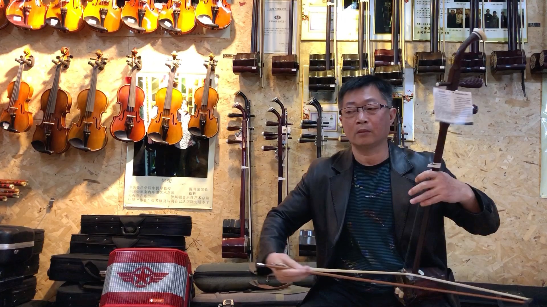 福州现代琴行 现音乐器詹晓波 手工二胡演奏 明月千里寄相思_哔哩哔哩