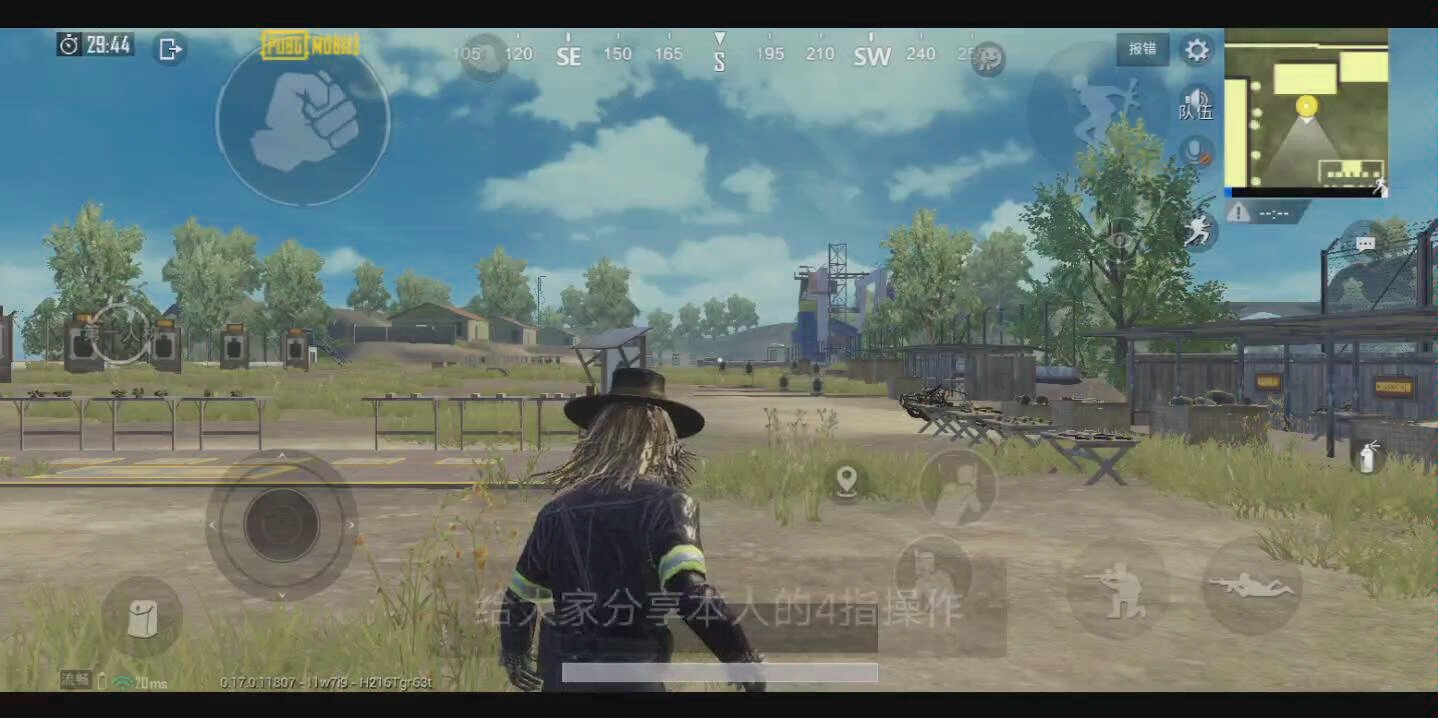 pubg手游4指0配件压枪教学哔哩哔哩bilibili