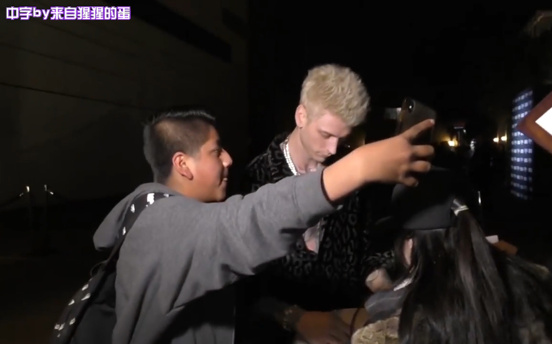 炒冷饭当mgk听说姆爷骂自己混蛋小脾气也上来了