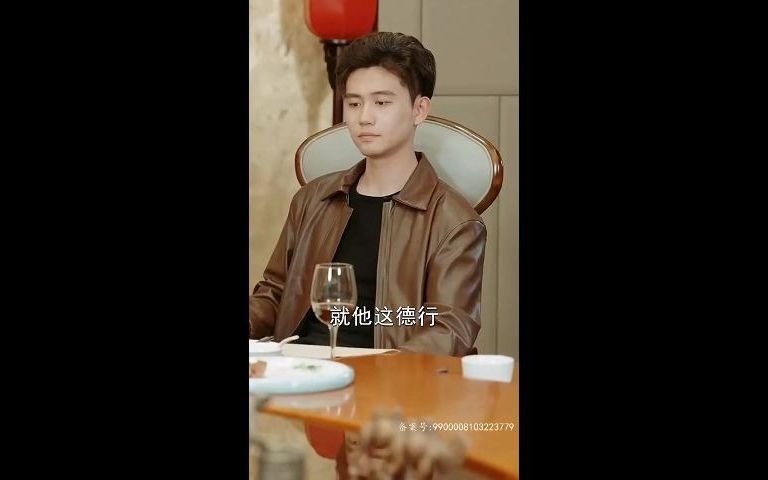 无双未删减(41到45集哔哩哔哩bilibili