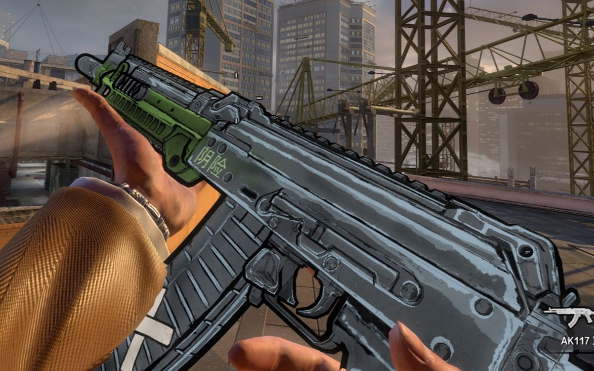 codolak117永远滴神mk17伪神