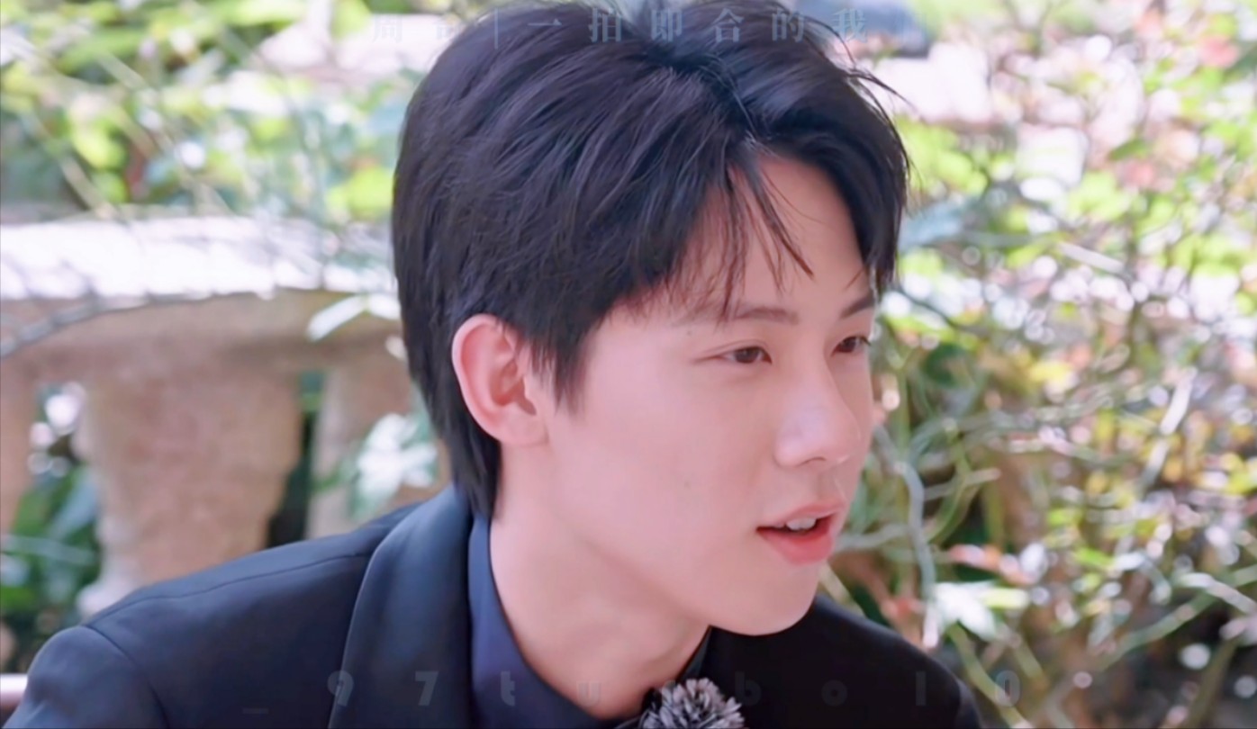 周奇|特别可爱 一顿吃了7个