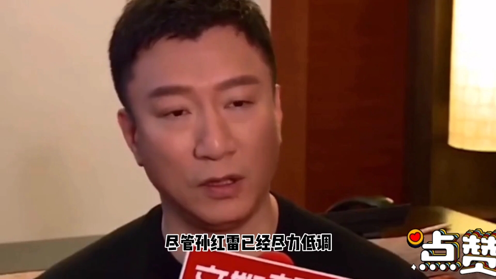 孙红雷戴口罩去厕所,深夜.