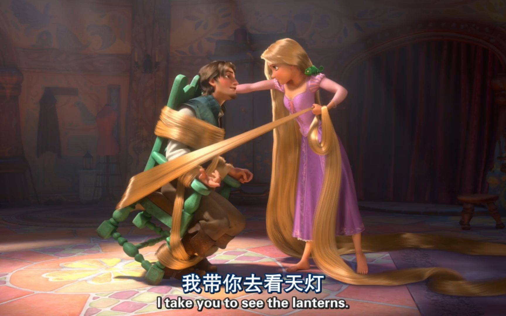 【中英双字】魔发奇缘 Tangled (2010) P02哔哩哔哩bilibili