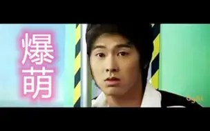 Download Video: 【SM Town】阵容不小！还记得十年前上海世博会韩国馆的主题电影吗？全员都青春活力十足，郑允浩爆萌~