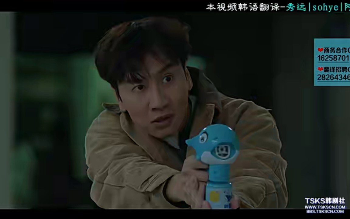 【杀人者的购物目录】EP31哔哩哔哩bilibili