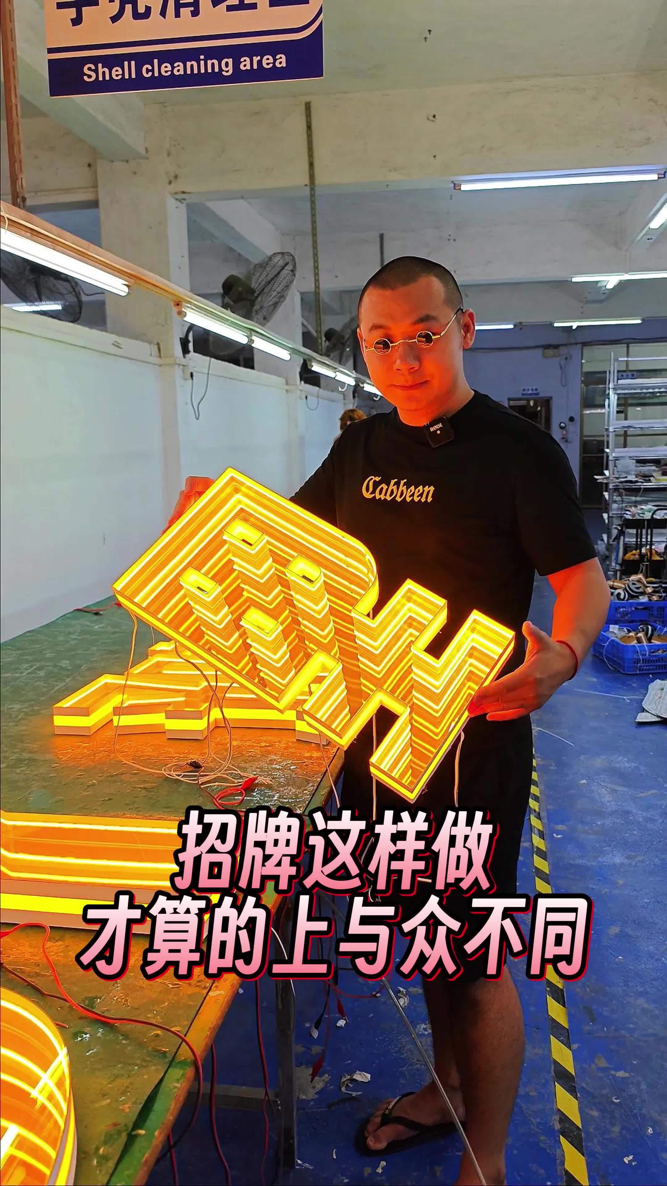 2160_3840竖版 竖屏gif 动态图 动图