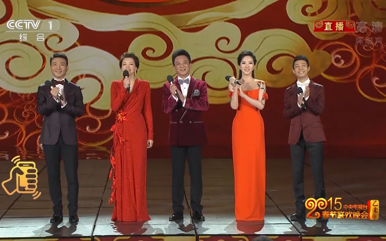 【撒贝宁】2015央视春晚小撒cut