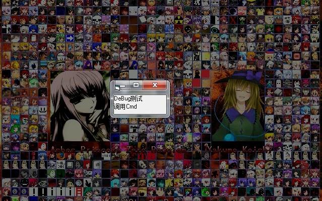 【mugen超凶恶向】对策了一个人物的补丁八云恋_哔哩