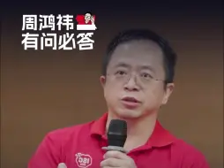 Tải video: 不经历销售历练，何来创业之路