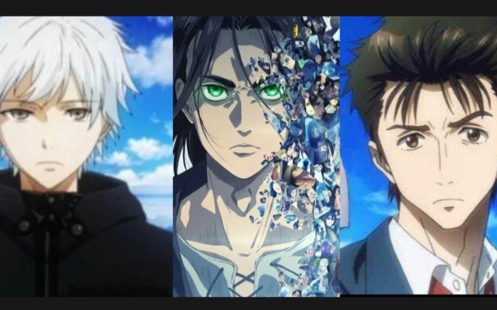 当你把吃人番三巨头的op同时播放……_哔哩哔哩_bilibili