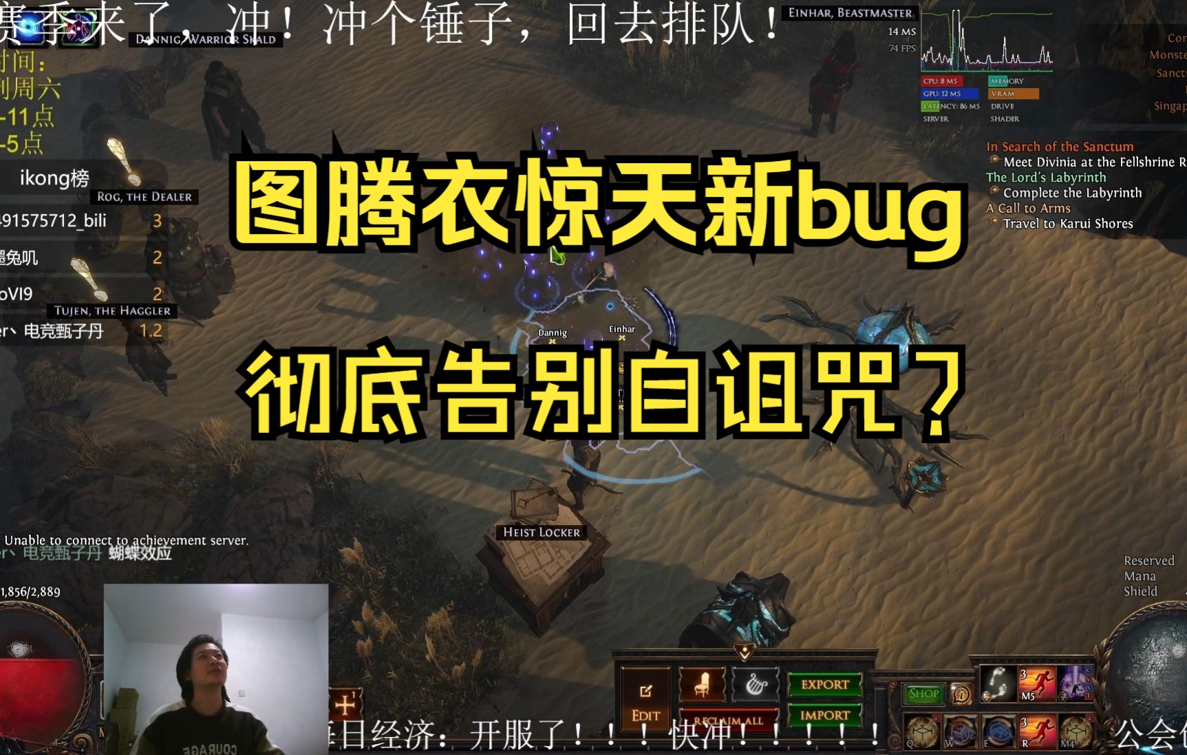 ggg又狠狠的出了一个新bug网络游戏热门视频