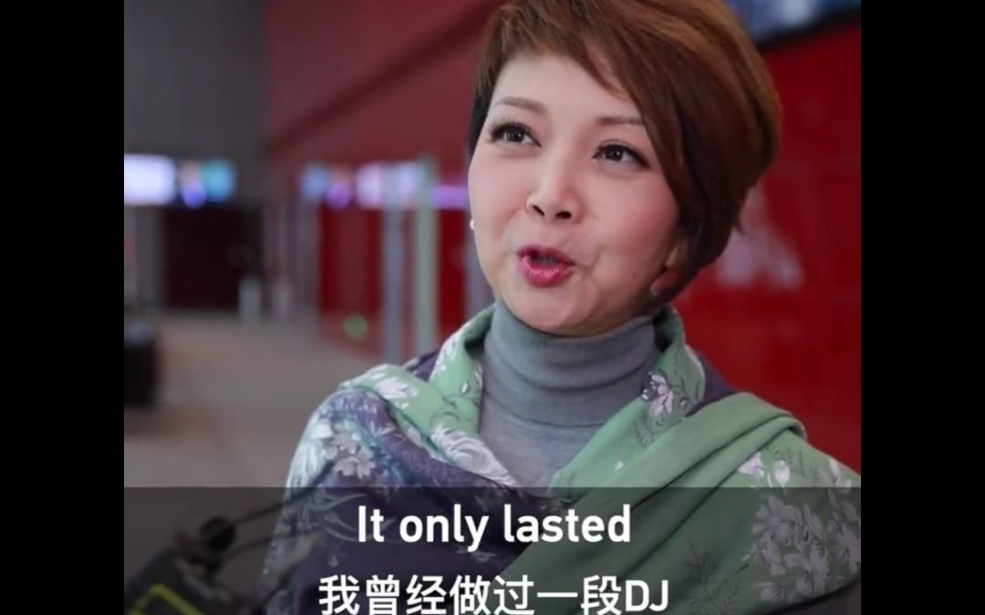 一年一度快问快答cgtn田薇你是这样的薇姐