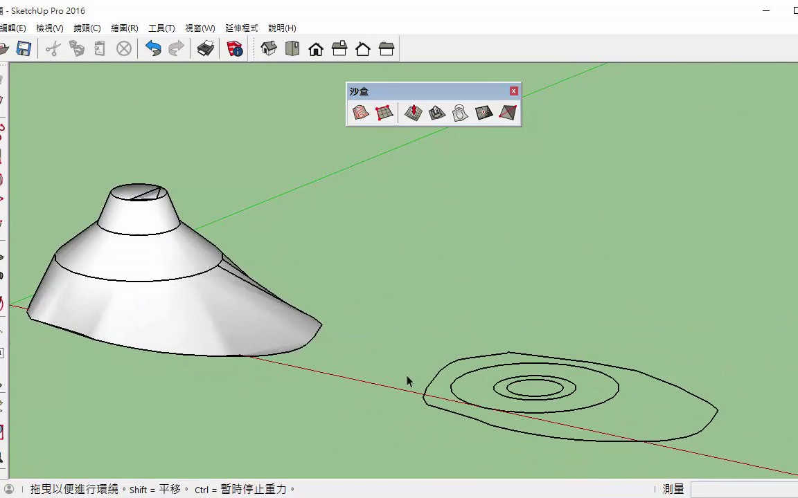 Как нарисовать конус в sketchup