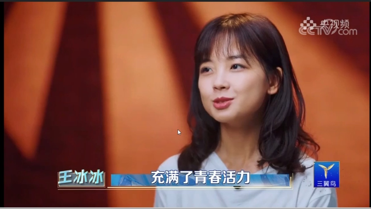 y2央young之夏团建