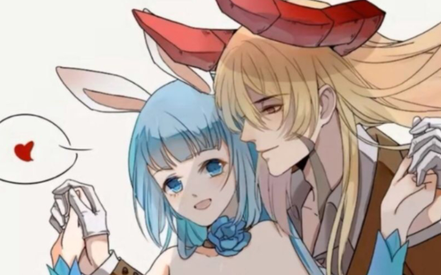 阿离:你有家吗?你有女孩子疼你吗? 李信:我尼玛,我的高地.