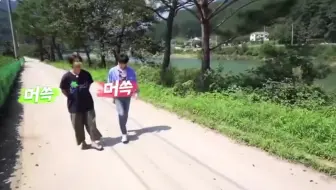 superjunior 李东海 清潭洞核美貌