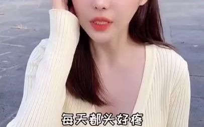 美女sao起来时候叫声的杀伤力,简直就是男人的最致命的伤害哔哩哔哩bilibili